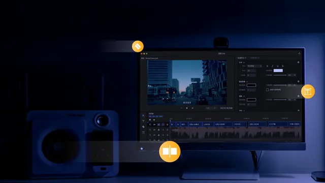 Changci — official product preview