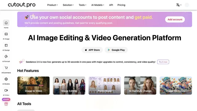 Cutout.Pro — official website screenshot
