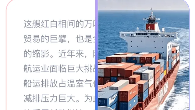 DuJia — official product preview