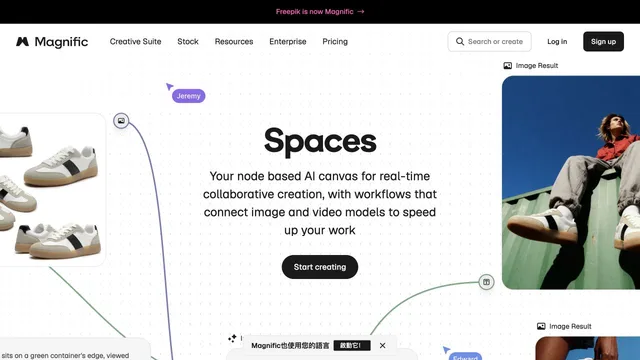 Magnific Spaces — official website screenshot