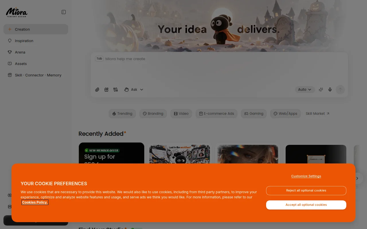 Miora — official website screenshot
