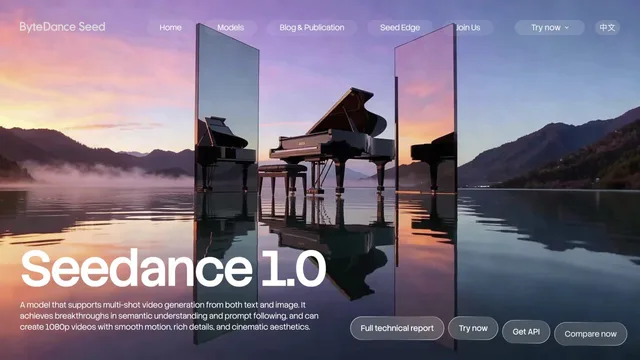 Seedance — official website screenshot