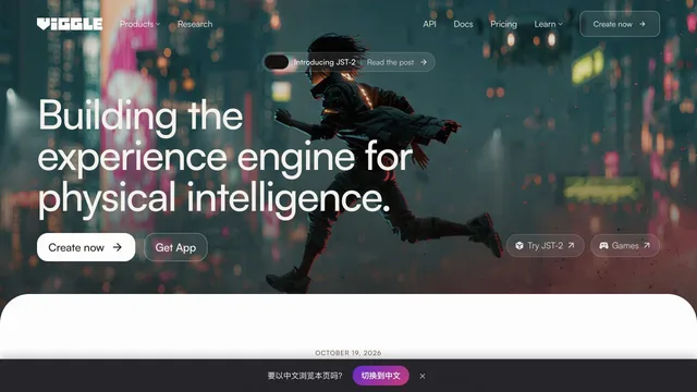 Viggle — official website screenshot